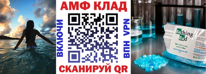 АМФ Premium Нарьян-Мар