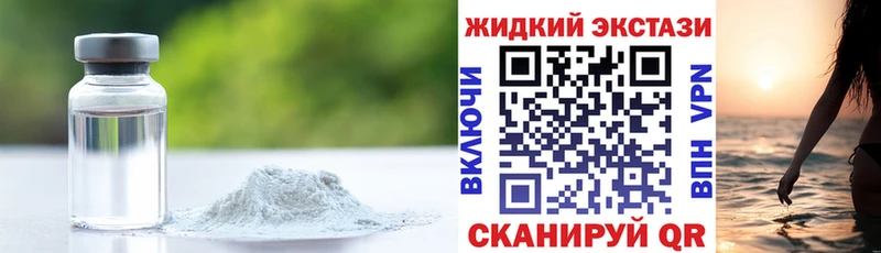 БУТИРАТ 1.4BDO дарк нет наркотические препараты Нарьян-Мар где можно купить наркотик