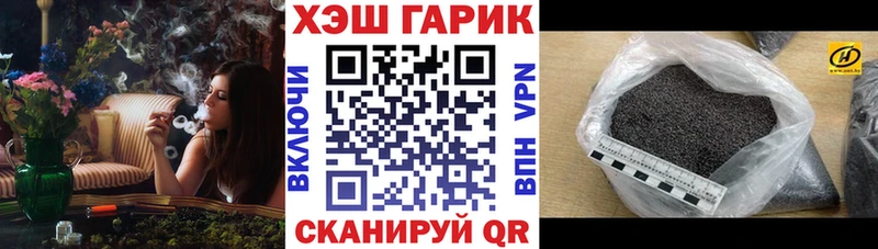 blacksprut сайт  купить  цена  Нарьян-Мар  Гашиш индика сатива 