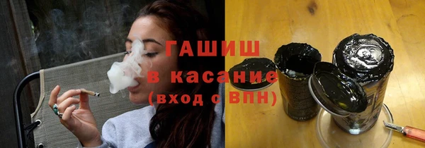 дурь Алзамай