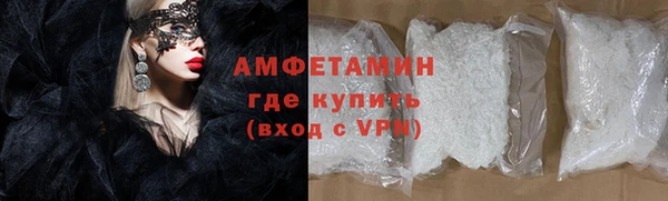 кокаин Приозерск