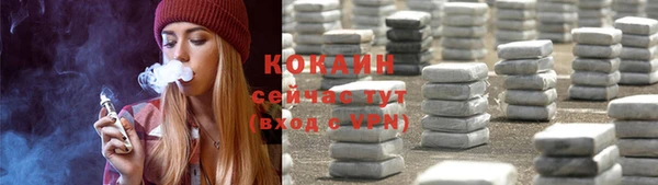 дурь Алзамай