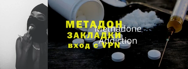 дурь Алзамай