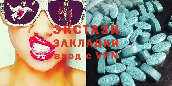 spice Алексеевка