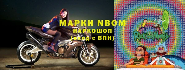 apvp Покров