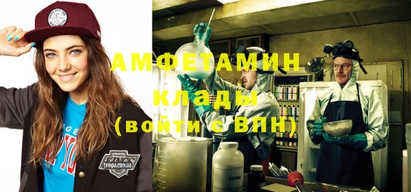 spice Алексеевка