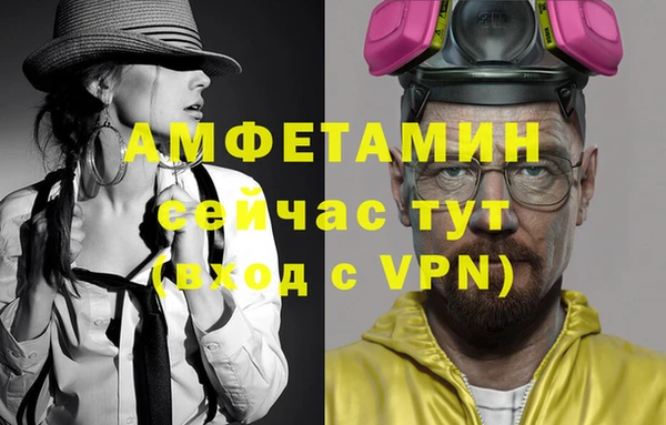 spice Алексеевка