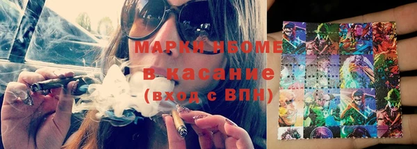 spice Алексеевка