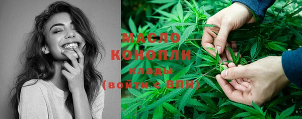 кокаин Пролетарск