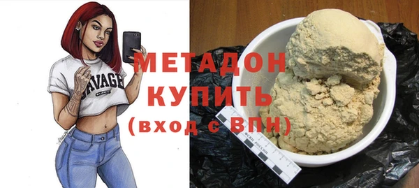 дурь Алексин