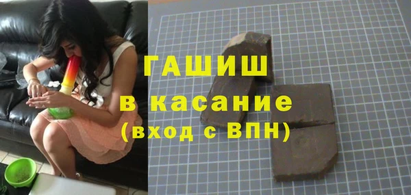 дурь Алексин