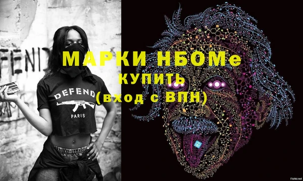 spice Алексеевка