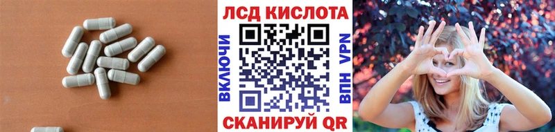 где можно купить   Нарьян-Мар  Лсд 25 экстази ecstasy 