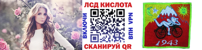 закладка  Нарьян-Мар  мега ссылки  Марки N-bome 1500мкг 