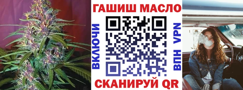 где купить наркоту  Нарьян-Мар  ТГК жижа 