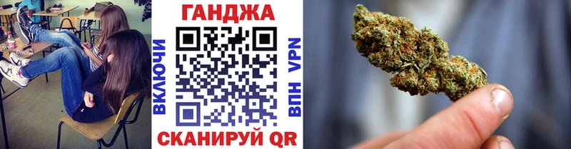 Бошки марихуана Amnesia  Нарьян-Мар 